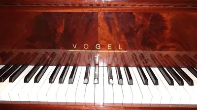 Vogel Music Studios image 1