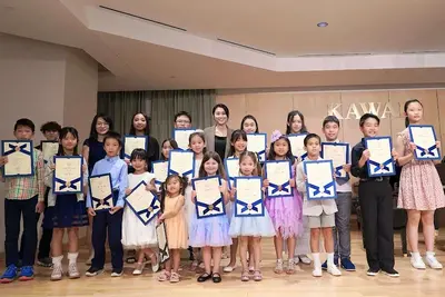 Opus Music School image 1