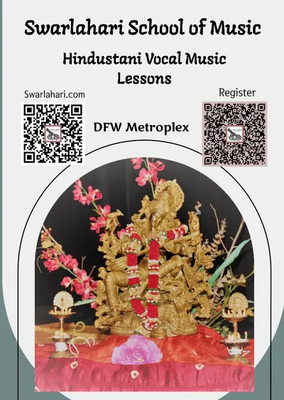 机构图片 5